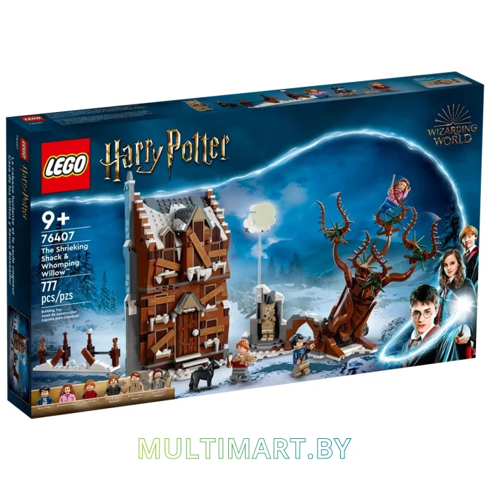 Конструктор LEGO Harry Potter 76407 Визжащая хижина и гремучая ива